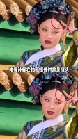 孙俪拍甄嬛传挠头非设计，假发套致痒意外成就经典