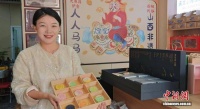 从手工雕模到数字建模 科技、文创“烘焙”中秋味道