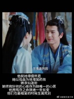 爱让悬崖变平地