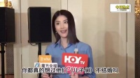 陈慧琳谈儿子不结婚，称开心最重要