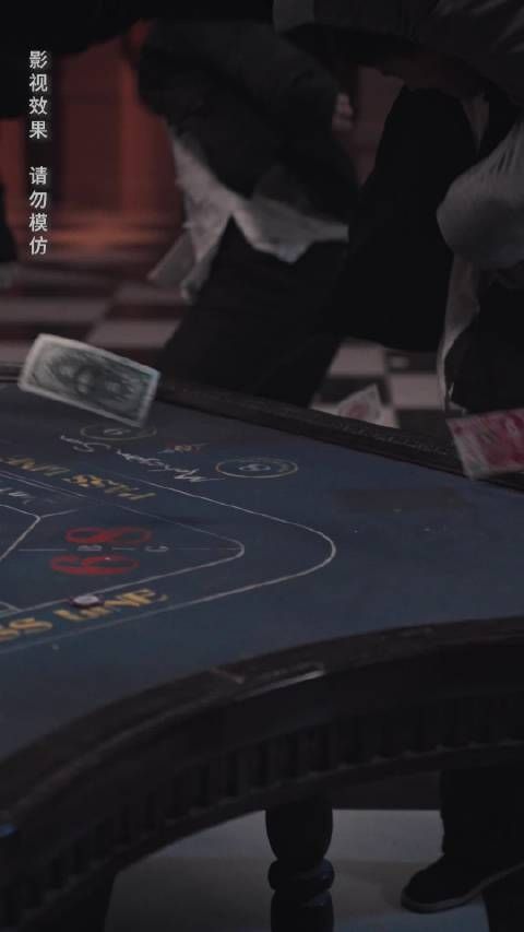短剧·上海滩之陈真-第40集-陈真，一个来自小镇的青年，为了救治妹妹的重病，毅然决然地带着她来到了繁华的大上海。在这个充