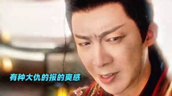 南珩反将宋一梦一军，书卷一梦剧情反转