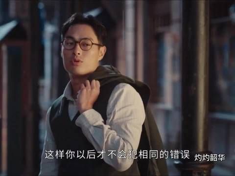 闻知秋扮草包实精明,夏元揭真相对韶华好
