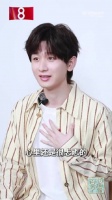 来了！成毅谈赴山海创作感悟