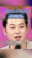 沙溢被问下辈子还跟胡可结婚嘛？