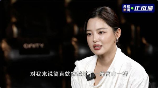 辛芷蕾绣春刀一个动作每天练上千次