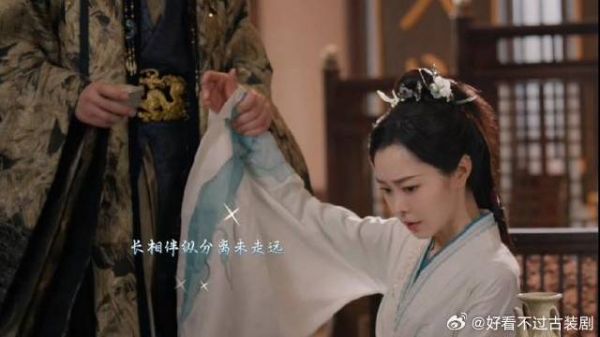 心爱之人被皇子羞辱，晋安情绪失控，现场当场地动山摇