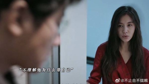 女人干掉了家暴丈夫，谁料丈夫的双胞胎弟弟帮她隐瞒