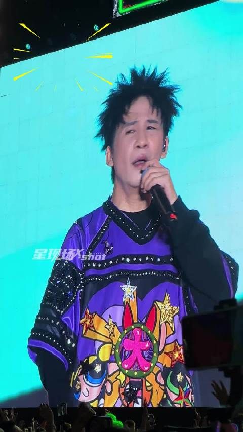 其他人音乐节上唱歌talking 大张伟音乐节台上蹦迪说相声