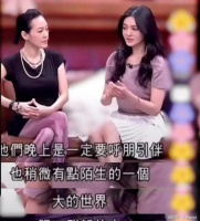 汪小菲人生中最重要的两个女人，一个最爱，一个适合