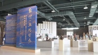 敦煌・丝路塑展盛大启幕 109件雕塑精品奏响艺术与文明交响