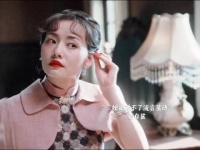 热依扎柴碧云不堪过往曝光，男友张亮买报护女友