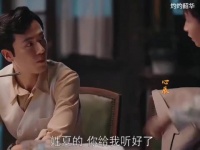 热依扎柴碧云茅子俊新剧《灼灼韶华》上演爱情抉择