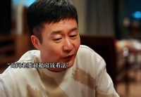 五万变五十万，这不是兄弟，这明明是财神爷啊