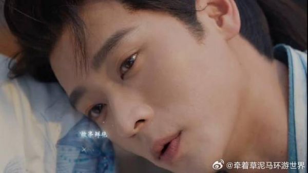 晋安逐渐失去记忆,但将军只想与他享受着片刻的安宁