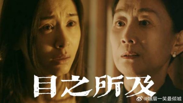 婚礼变骗局！新郎身份被母亲偷换，背后原因令人咋舌