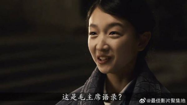 那个年代的爱情，看准了对方，那就是一辈子！