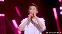 陶喆开场秀《星心》，粉色灯光一打下来，甜甜的气氛来了