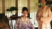 顾廷烨及时出现，替明兰撑腰