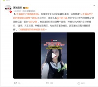 王晶曝出大瓜！称关之琳当年靠“神颜”迷倒全剧组，还透露了她离婚的内幕