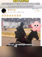董子健为8岁女儿大褔庆生