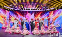十五朵“梅花”唱响团圆中国节