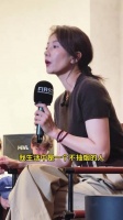 高圆圆:抽的女孩非常迷人
