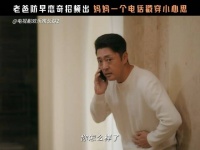 儿子基础爸爸就不基础，十五：我真没招了！