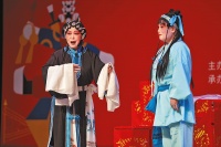 2025渭南百团戏曲联赛丨王芳芳：用心演好每个角色