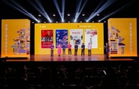 第九届老舍戏剧节启幕：七部老舍经典创新高，首演剧目近三成，跟着老舍逛北京！