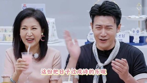 陆毅鲍蕾三十年未说重话，爱情长跑温柔如初