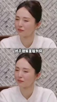 张维伊娶大9岁二婚董璇，替其分担头婚债务