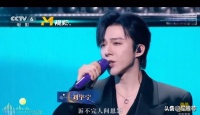 大湾区电影音乐晚会官宣｜肖战刘宇宁等艺人将登台献唱