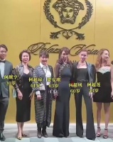 澳门赌王何鸿燊家族罕见大合影！