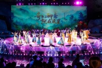 国庆加场！红叶柿岩《奇幻聊斋》入选山东省首批旅游演艺典型案例