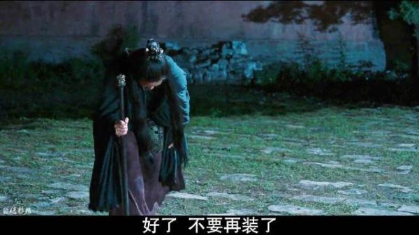 一口气看完国产的武侠电影天花板《卧虎藏龙》深度解读