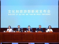 第14届中国艺术节将“艺动”巴山蜀水