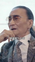 82岁谢贤与33岁女友分手，谢霆锋拒付2000万分手费