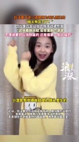 杜淳妻子回应是否会让孩子进娱乐圈