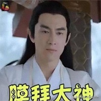 林更新考上上海戏剧学院博士：学霸演员的崛起