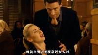 女人第一次相亲就被对方尴尬到了