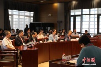 从一场研讨会看“中日传统演剧交流、传承与传播”