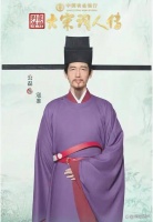 于某胧之后，谁将成为大宋词人传中青年柳永的扮演者？
