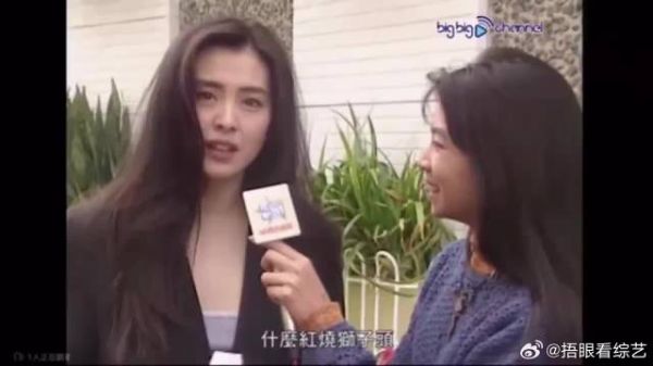 “人群中让人一眼沦陷的美女”