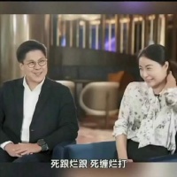 郭晶晶用粤语接受采访与霍启刚第一次见面