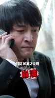 薛佳凝1分钟视频报价20万，曾为照顾胡歌放弃事业