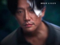 倪向东接跑腿订单发现后备箱藏人曹小军