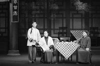 新老艺术家同台演绎北京曲剧《茶馆》