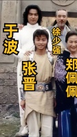 看过这部剧的朋友们你们现在多大了