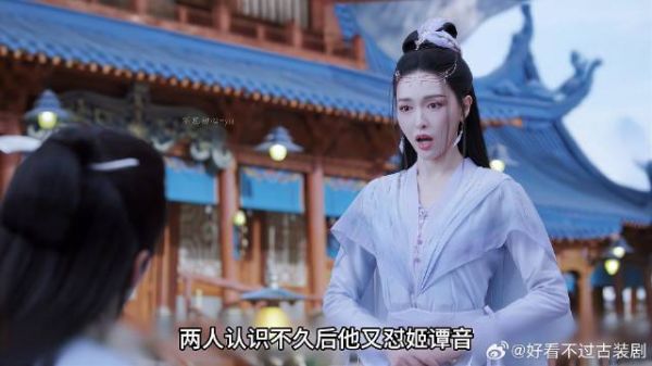 很新鲜的男主人设！剧里的每个人都被他怼